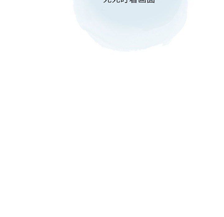 《情事物语Second》漫画 第22話