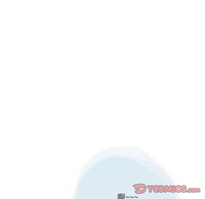 《情事物语Second》漫画 第25話