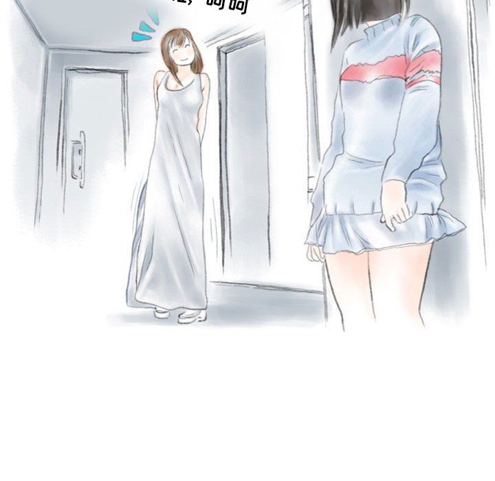 《情事物语Second》漫画 第26話