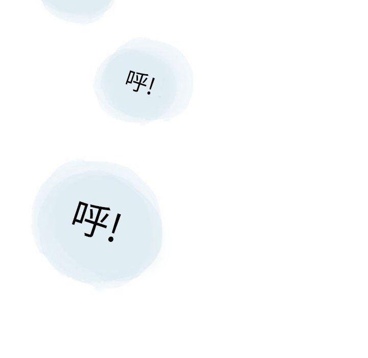 《情事物语Second》漫画 第27話