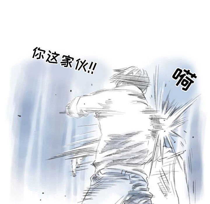 《情事物语Second》漫画 第28話