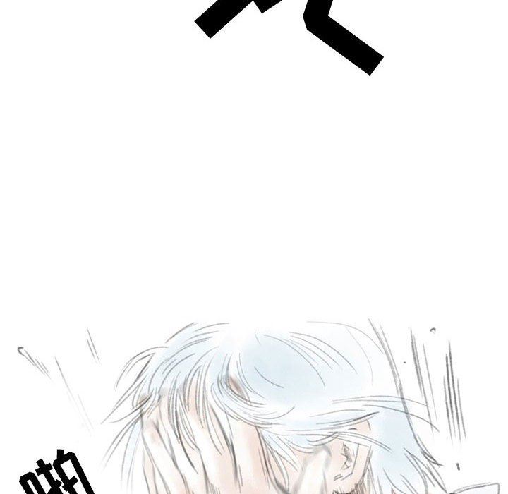 《情事物语Second》漫画 第29話