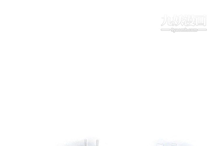 《情事物语Second》漫画 第3話