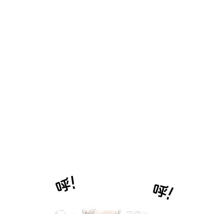 《情事物语Second》漫画 第30話