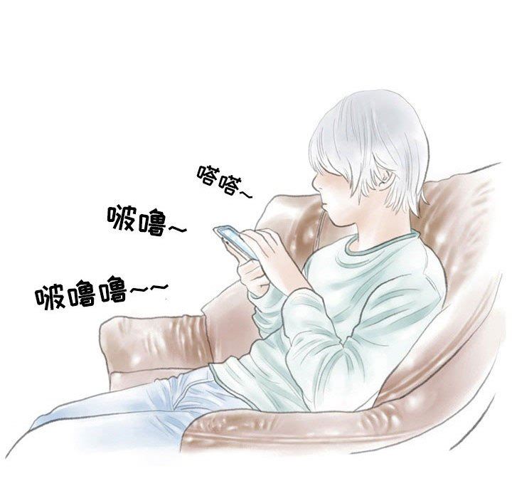 《情事物语Second》漫画 第31話