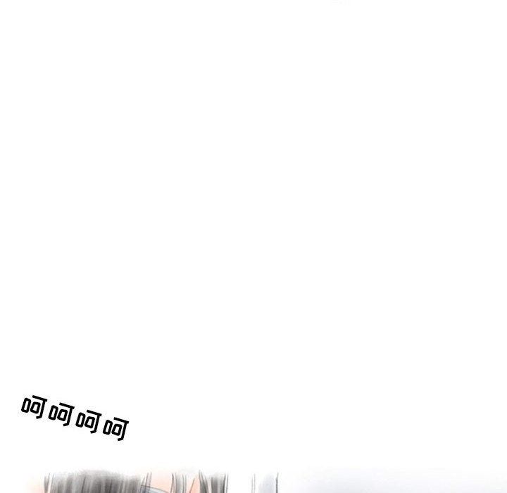 《情事物语Second》漫画 第31話