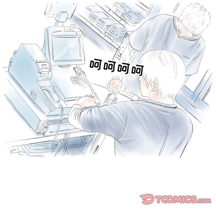 《情事物语Second》漫画 第34話