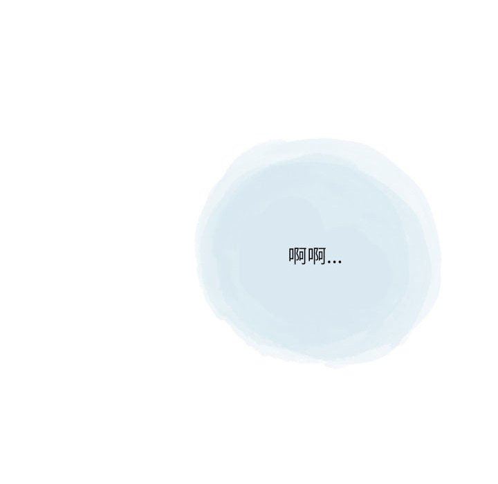 《情事物语Second》漫画 第36話
