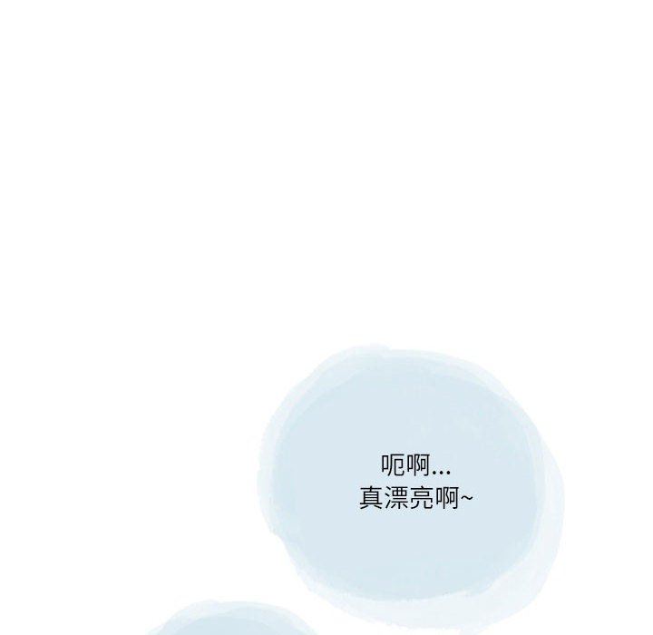 《情事物语Second》漫画 第36話