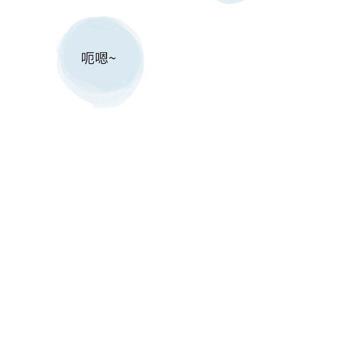 《情事物语Second》漫画 第36話