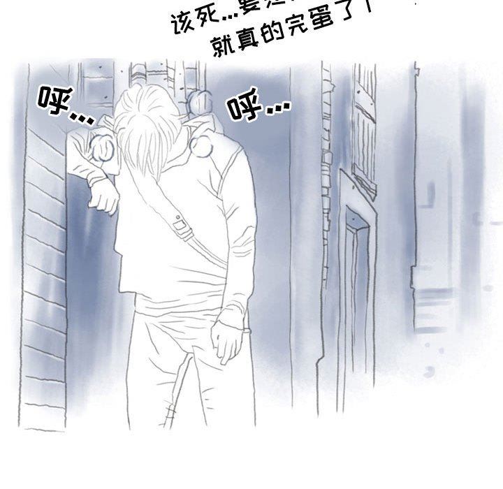 《情事物语Second》漫画 第37話