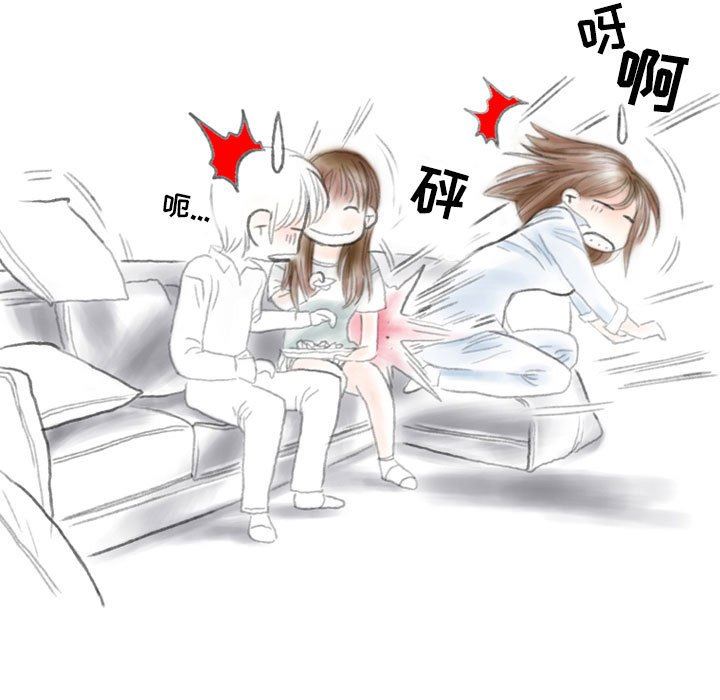 《情事物语Second》漫画 第37話