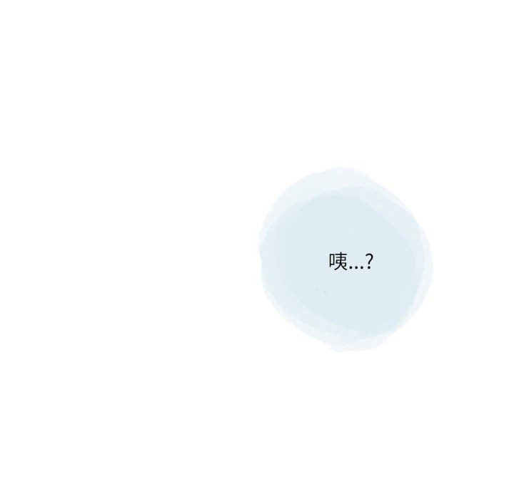 《情事物语Second》漫画 第38話