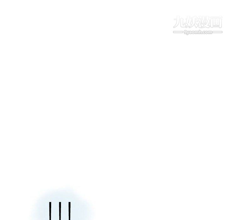 《情事物语Second》漫画 第4話
