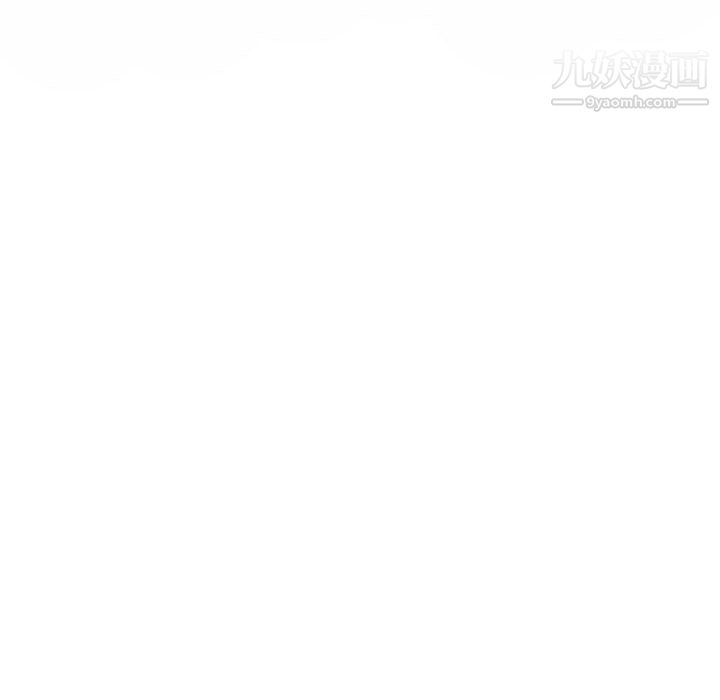 《情事物语Second》漫画 第4話