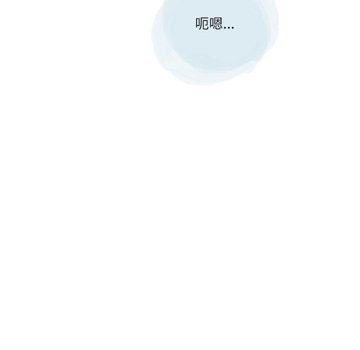《情事物语Second》漫画 第40話