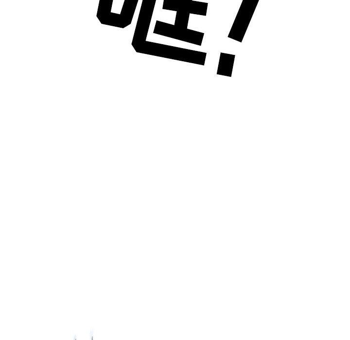 《情事物语Second》漫画 第43話