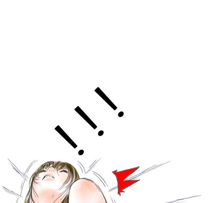 《情事物语Second》漫画 第46話