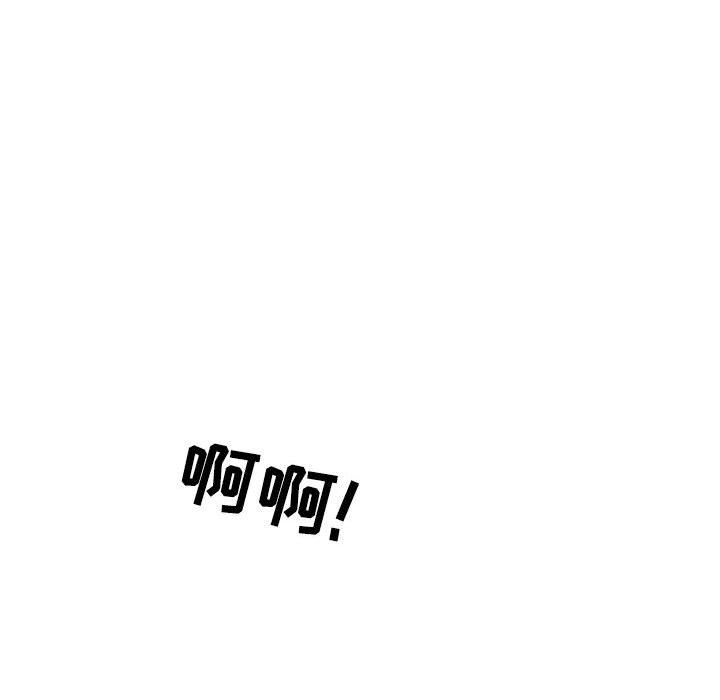 《情事物语Second》漫画 第46話