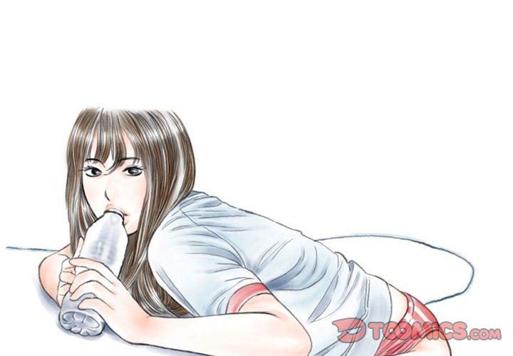 《情事物语Second》漫画 第47話
