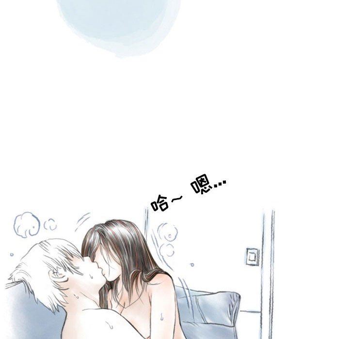 《情事物语Second》漫画 第49話