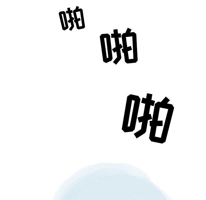 《情事物语Second》漫画 第49話