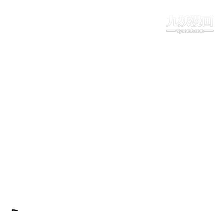 《情事物语Second》漫画 第6話