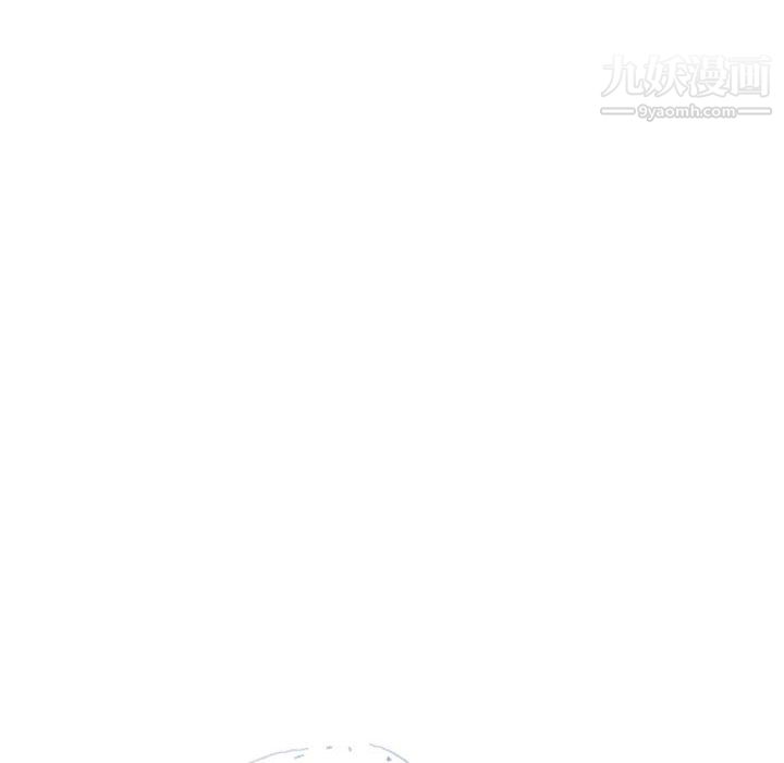 《情事物语Second》漫画 第6話