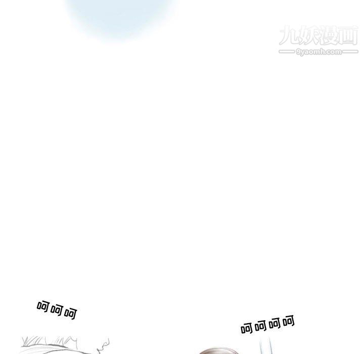 《情事物语Second》漫画 第6話
