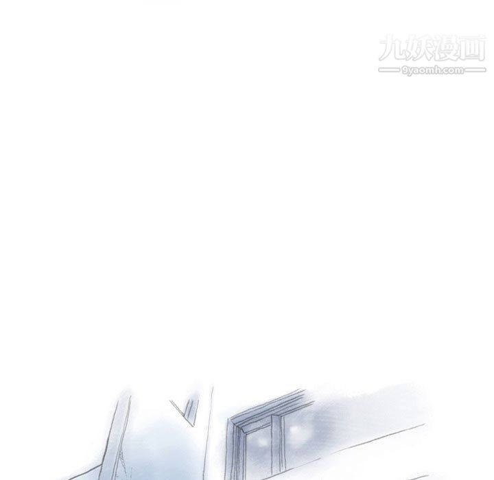 《情事物语Second》漫画 第8話