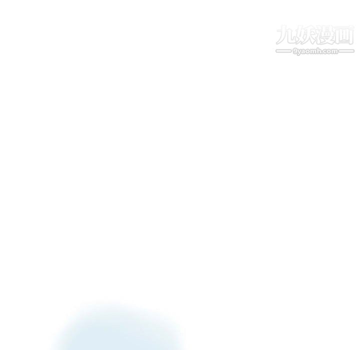 《情事物语Second》漫画 第9話