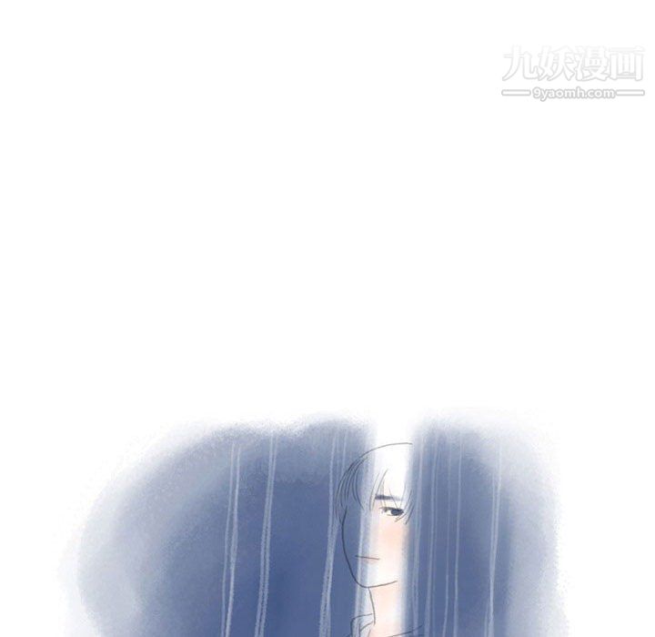 《情事物语Second》漫画 第9話