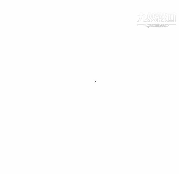 《情事物语Second》漫画 第9話