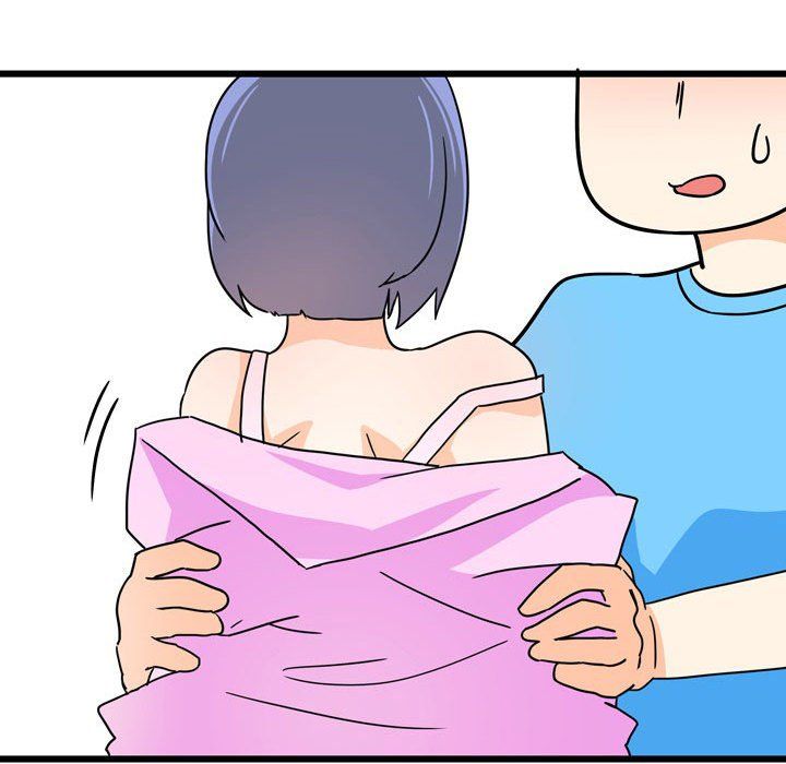 《情事物语UP》漫画 第10話
