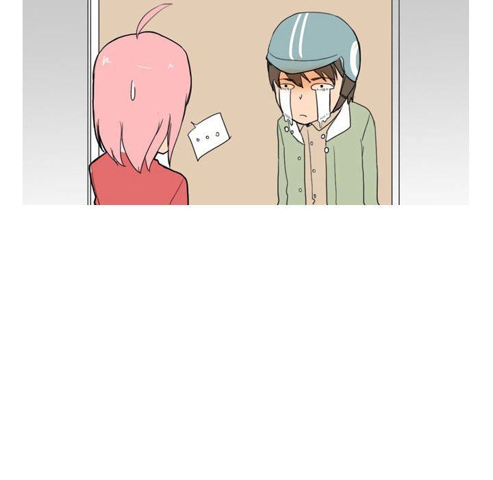 《情事物语UP》漫画 第26話