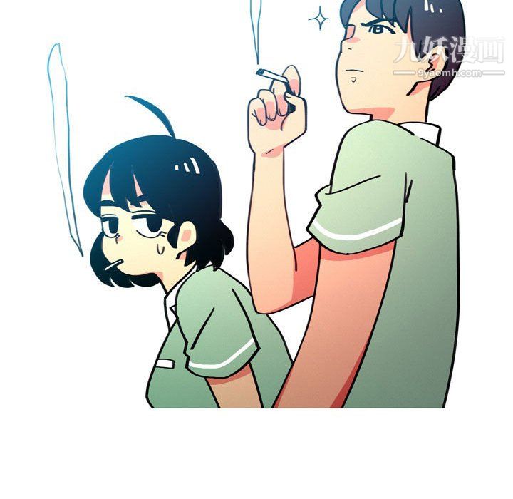 《情事物语UP》漫画 第3話