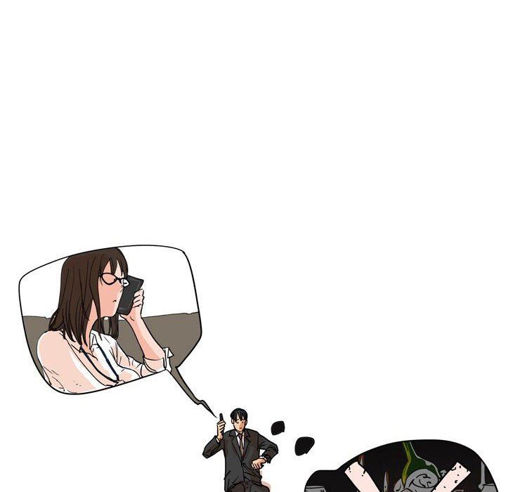 《情事物语UP》漫画 第33話