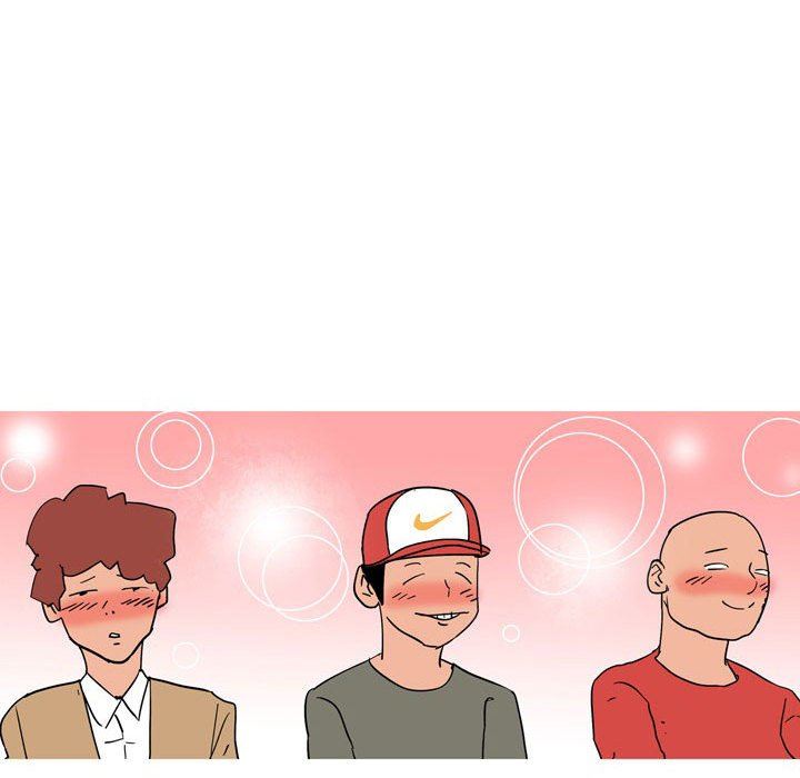 《情事物语UP》漫画 第41話