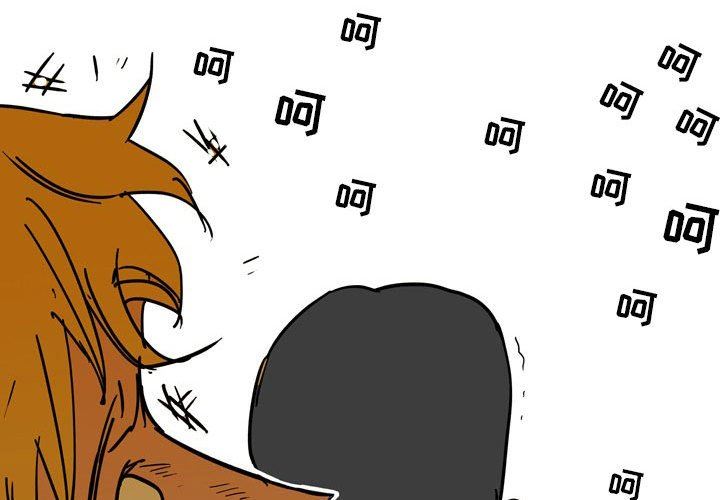 《情事物语UP》漫画 第42話