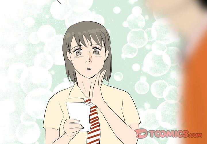 《情事物语UP》漫画 第44話