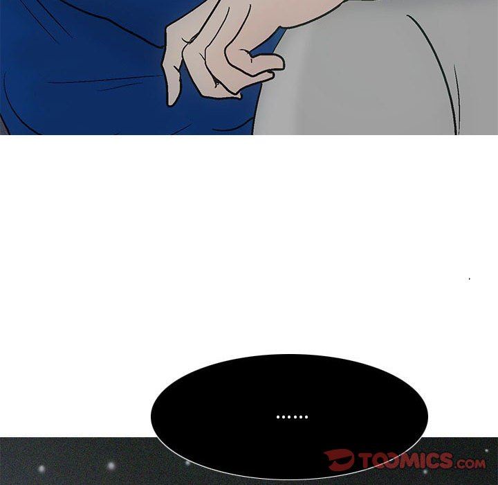 《情事物语UP》漫画 第45話