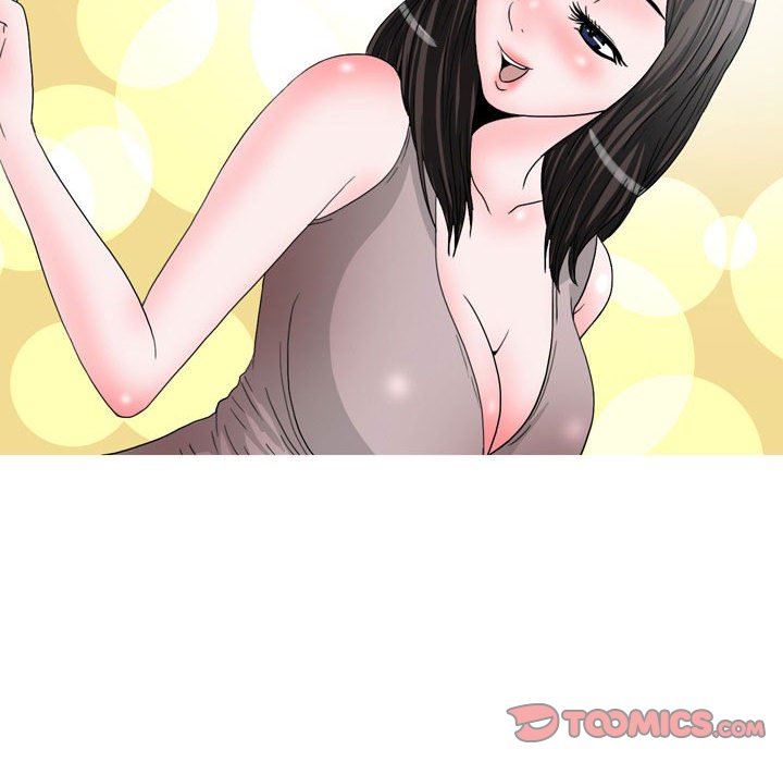 《情事物语UP》漫画 第47話