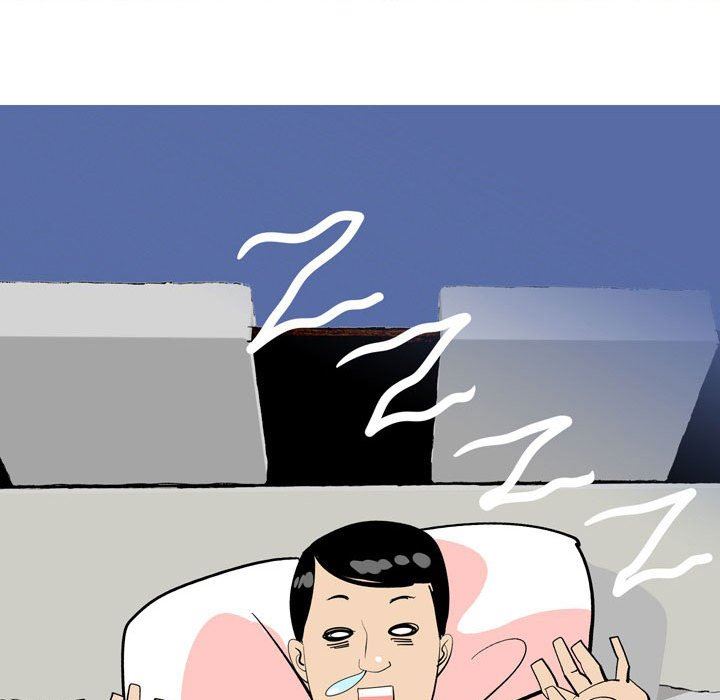 《情事物语UP》漫画 第49話