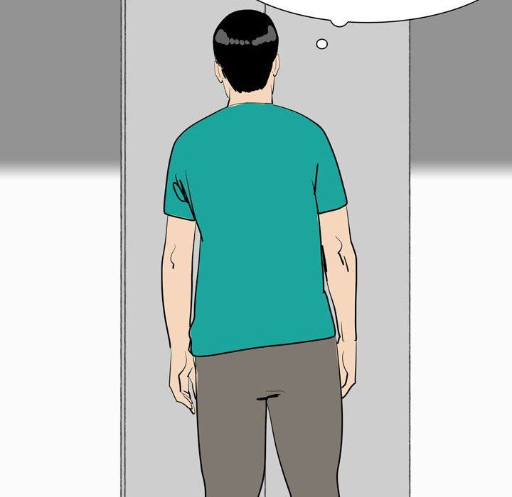 《情事物语UP》漫画 第49話