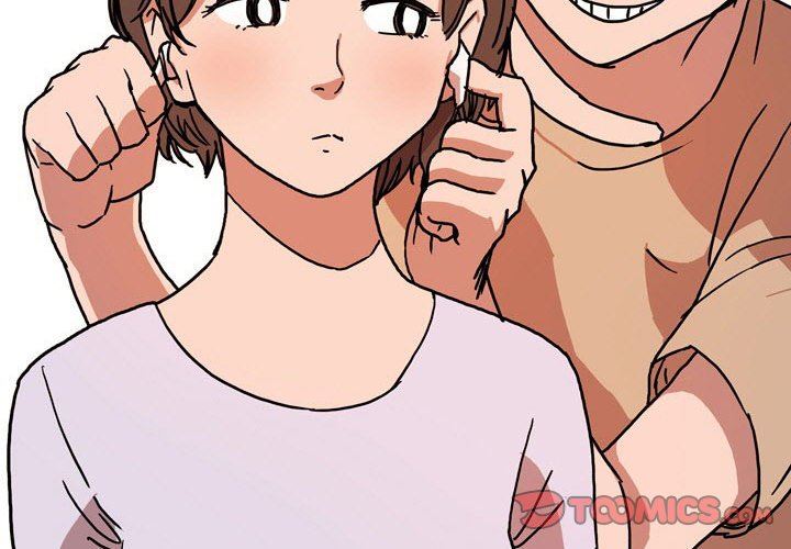 《情事物语UP》漫画 第52話