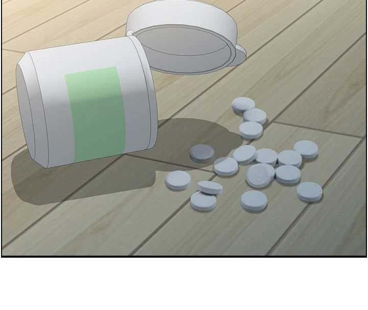 《情慾寶鑑》漫画 第12話-肥宅與精靈