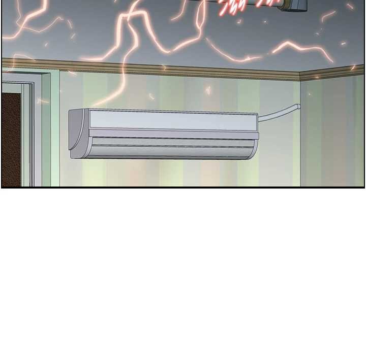 《情慾寶鑑》漫画 第12話-肥宅與精靈