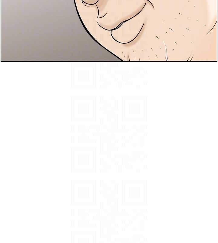 《情慾寶鑑》漫画 第12話-肥宅與精靈