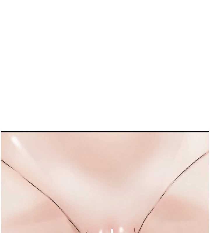 《情慾寶鑑》漫画 第12話-肥宅與精靈