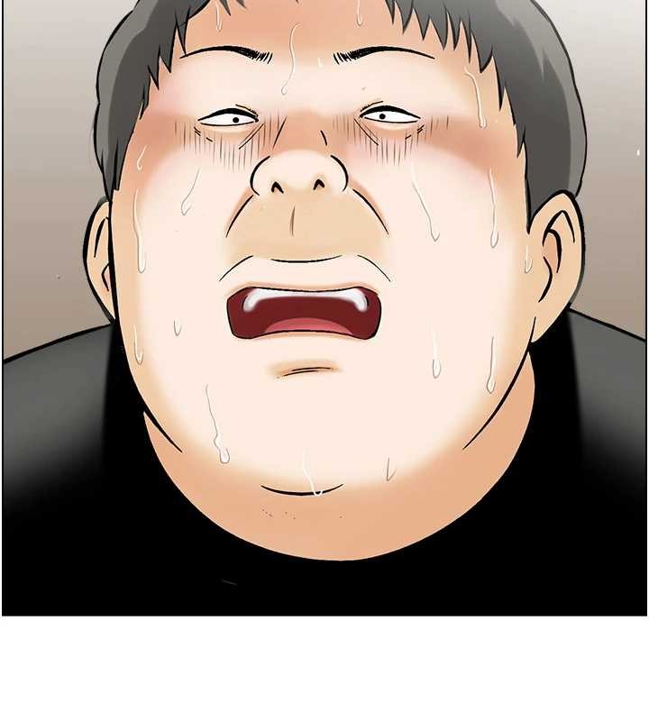 《情慾寶鑑》漫画 第13話-激發性力的方法